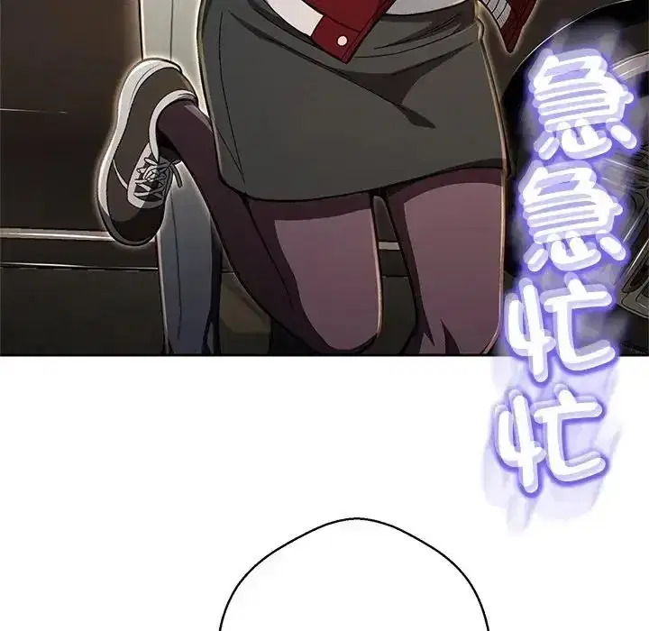 第45話