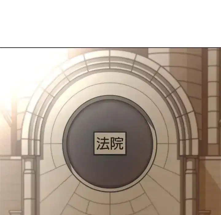 第45話