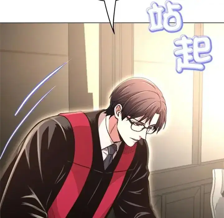 第45話