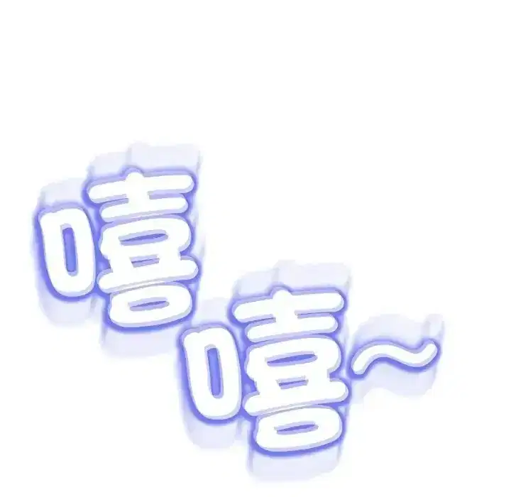 第45話