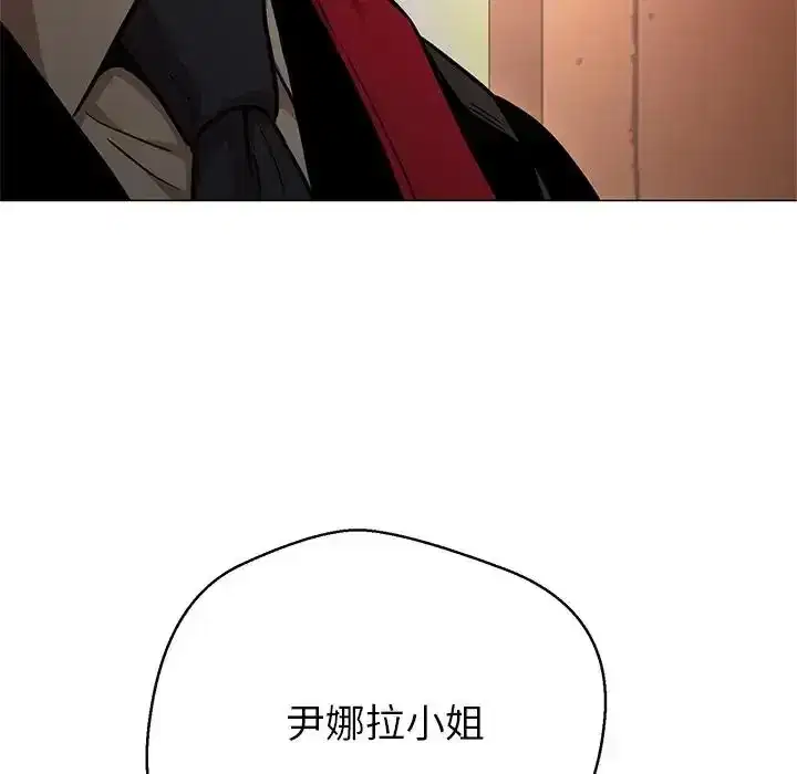 第45話