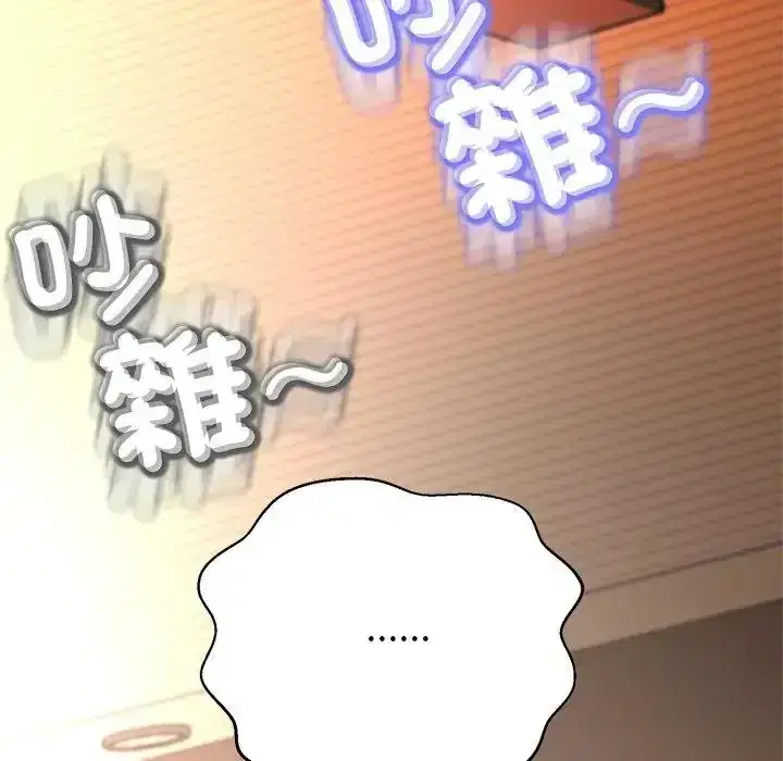 第45話