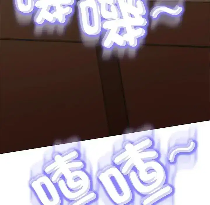 第45話