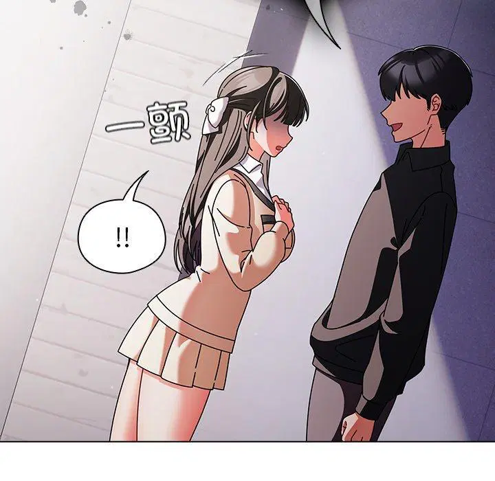 第10話 - 第131页