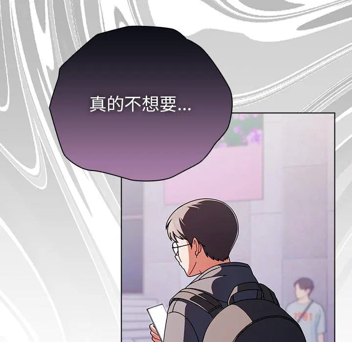 第10話 - 第144页