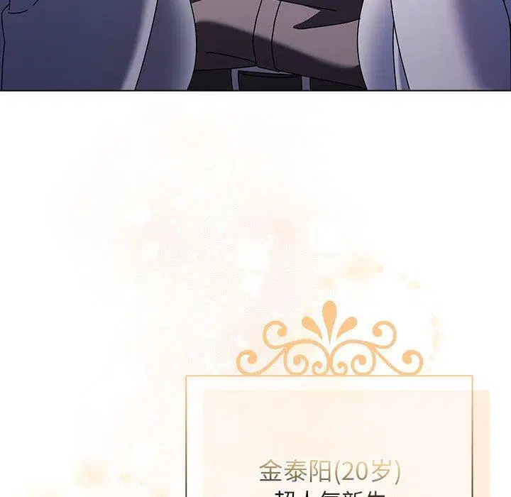 第10話 - 第150页