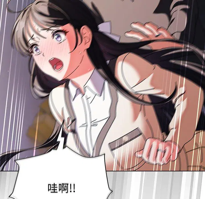 第10話 - 第156页