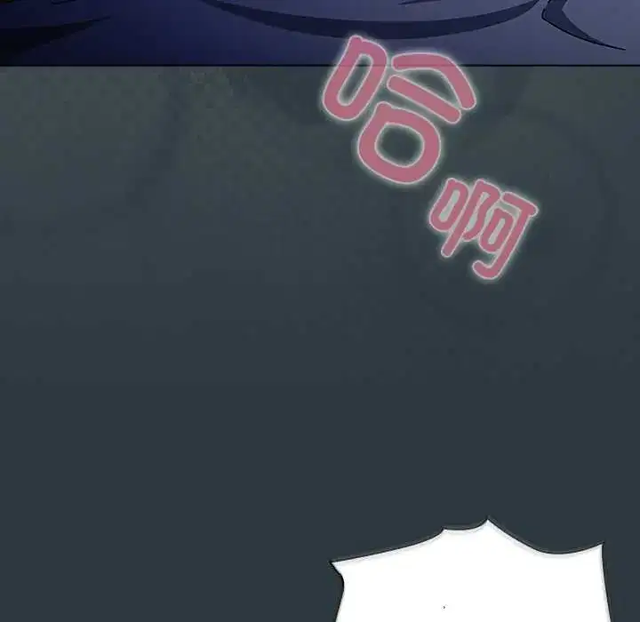 第14話 - 第101页