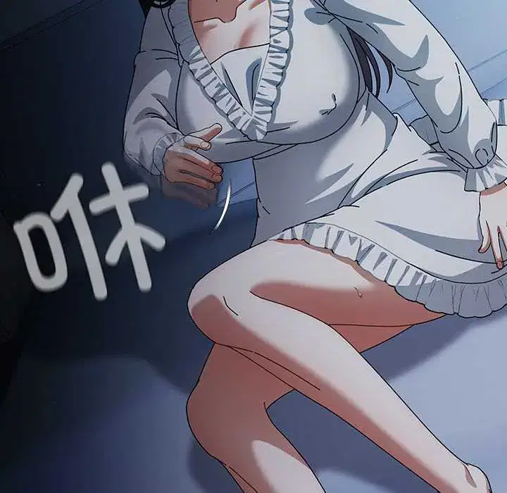 第14話 - 第104页