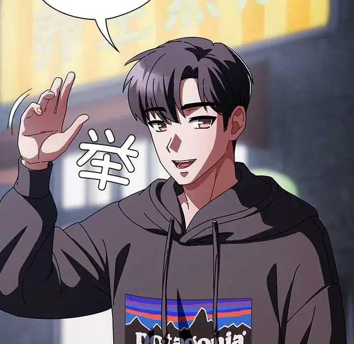 第14話 - 第113页