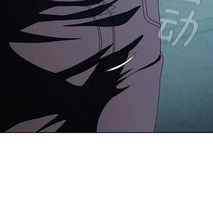 第14話 - 第139页