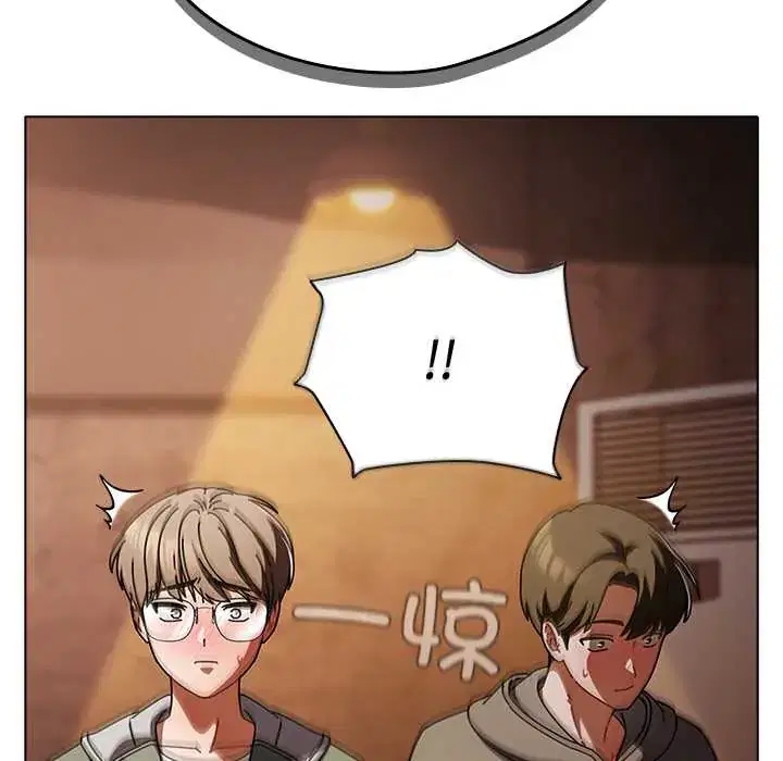 第14話 - 第162页