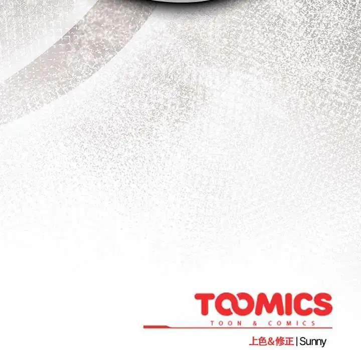 第14話 - 第182页