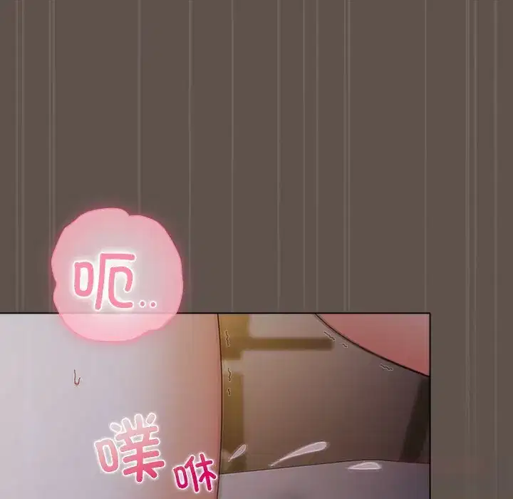 第16話 - 第102页