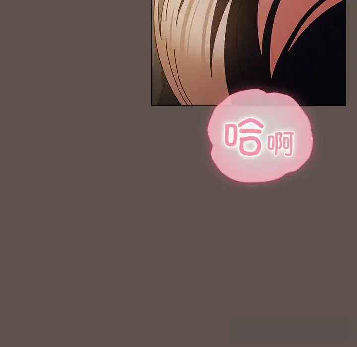 第16話 - 第105页