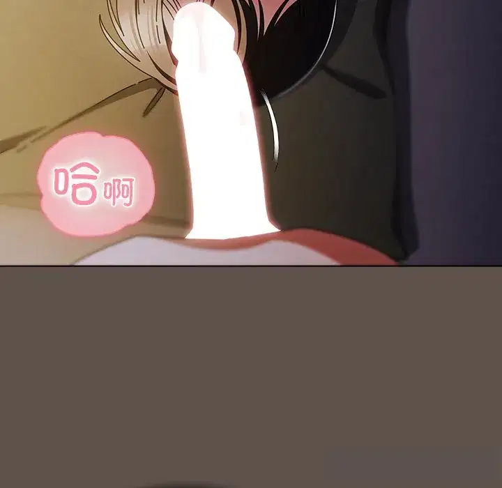 第16話 - 第109页