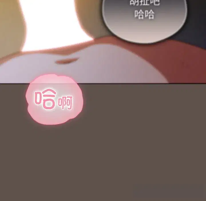 第16話 - 第112页