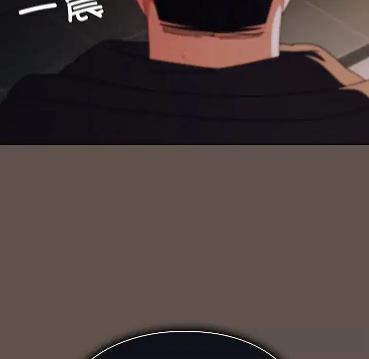 第16話 - 第123页