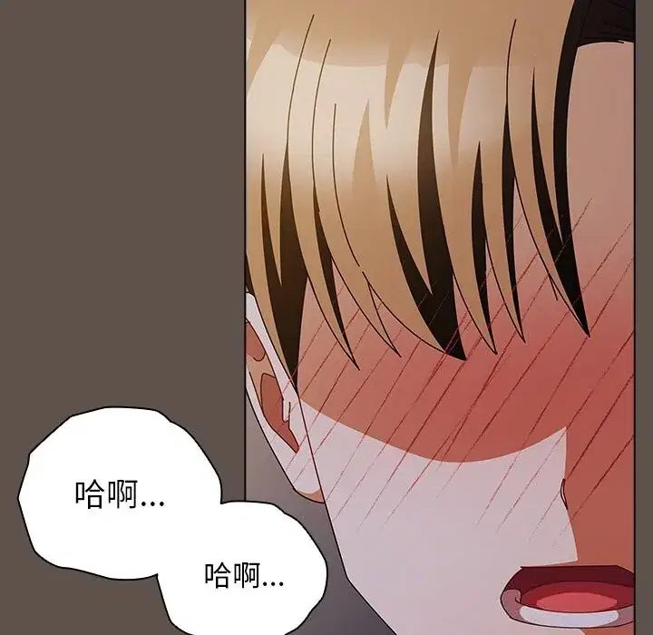 第16話 - 第128页