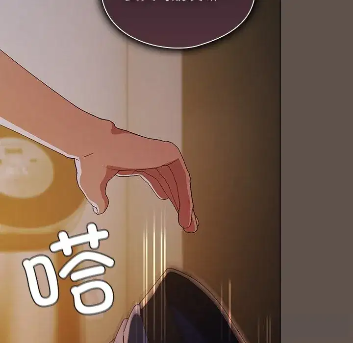 第16話 - 第136页