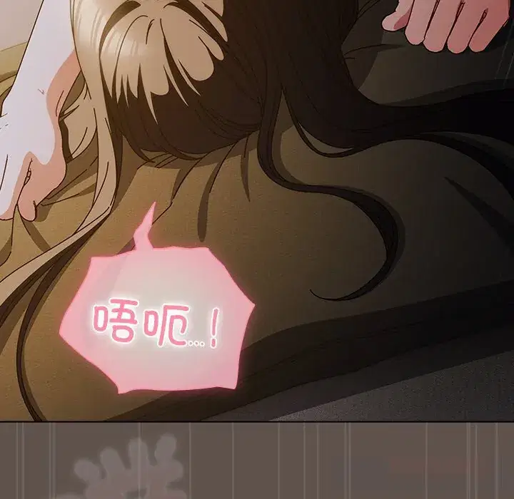 第16話 - 第147页