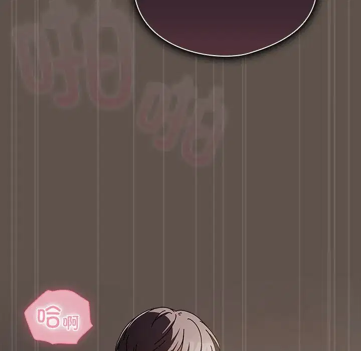 第16話 - 第152页