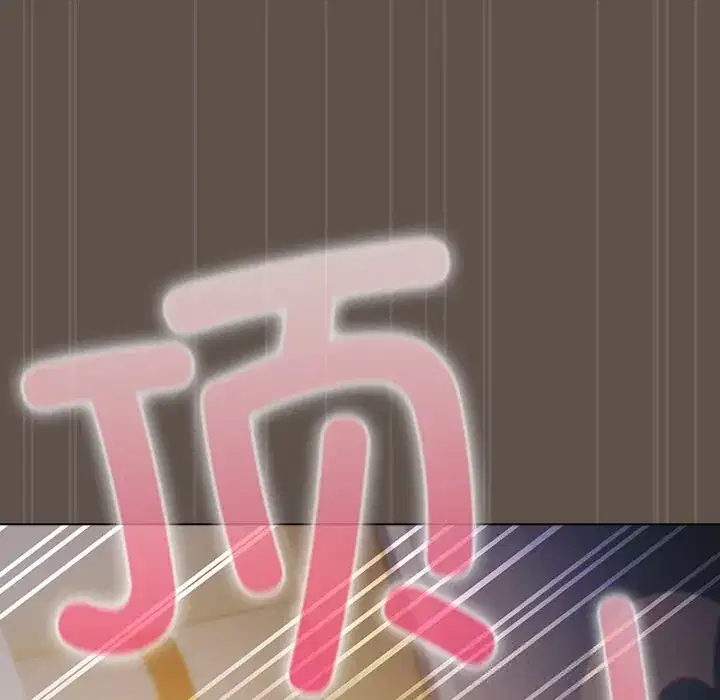 第16話 - 第160页