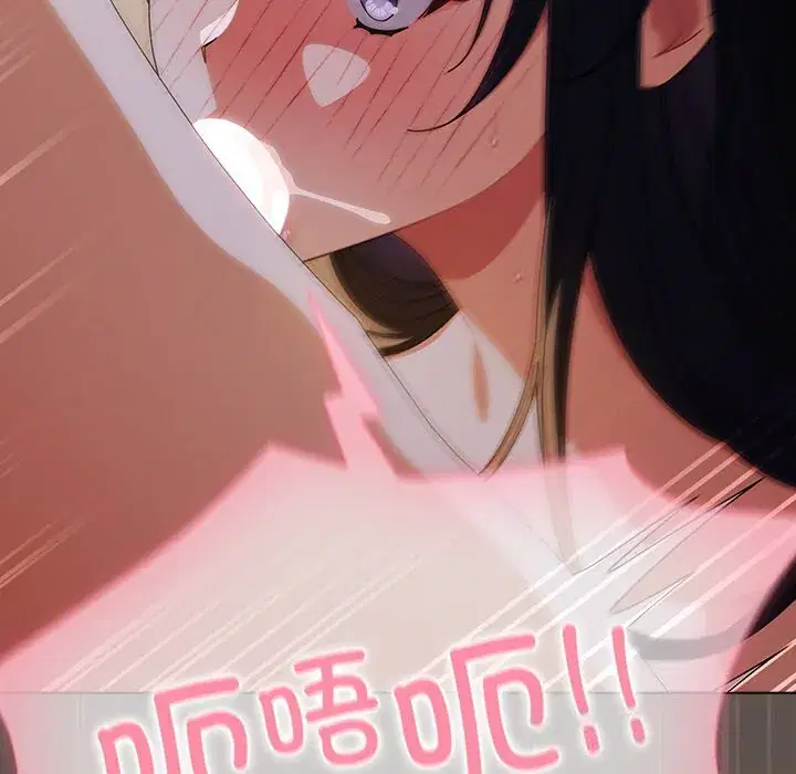 第16話 - 第162页