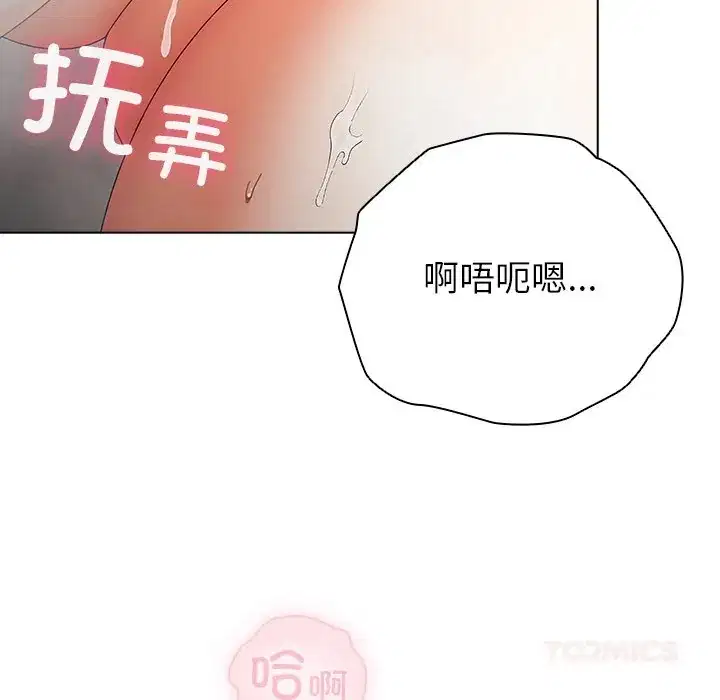 第18話