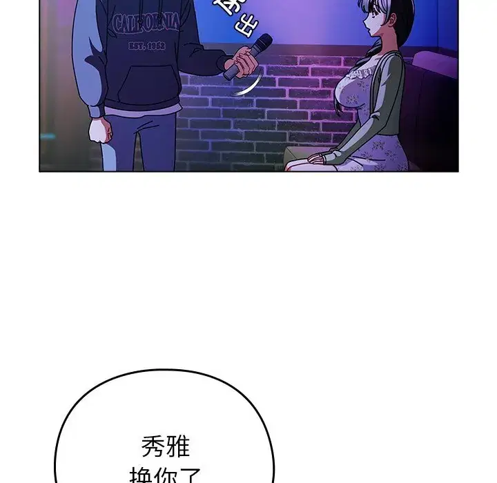 第19話