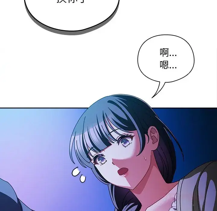 第19話
