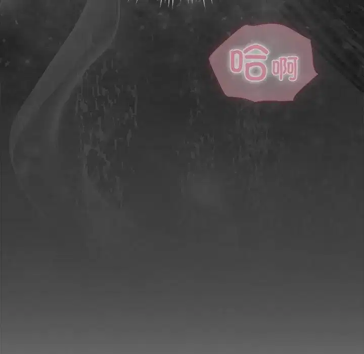 第20話