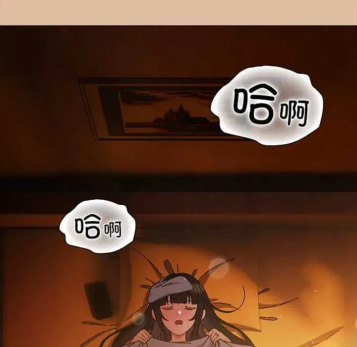 第24話 - 第139页