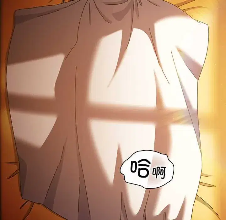 第24話 - 第140页