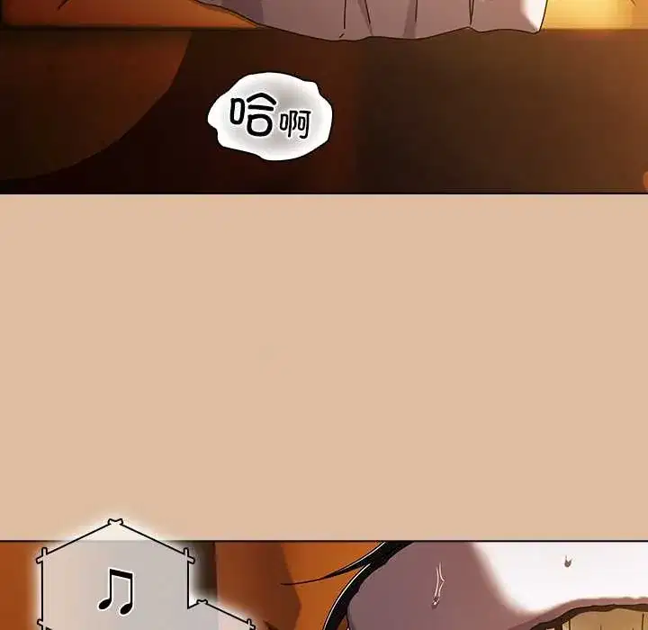 第24話 - 第141页