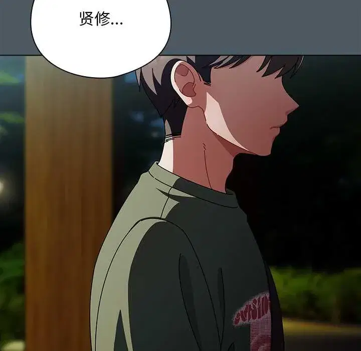 第24話 - 第151页