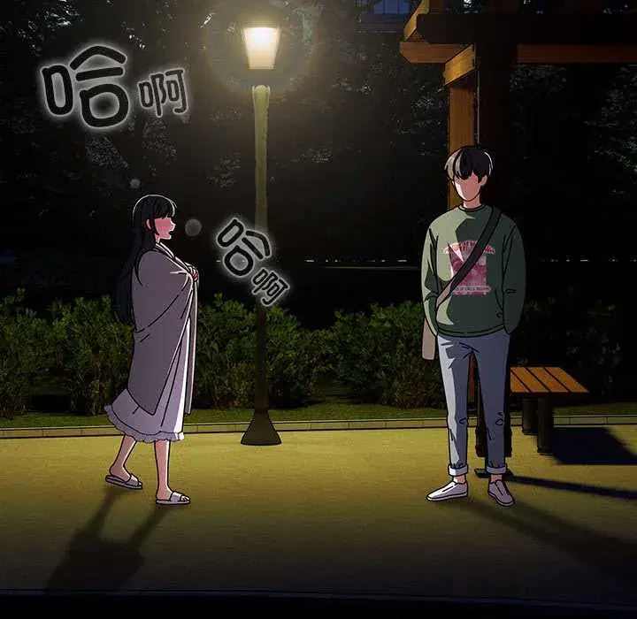 第24話 - 第153页