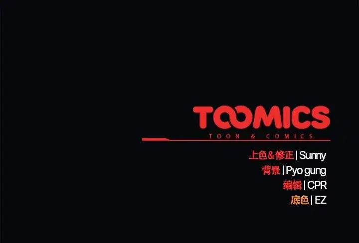 第24話 - 第163页