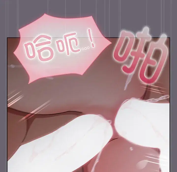 第28話 - 第125页