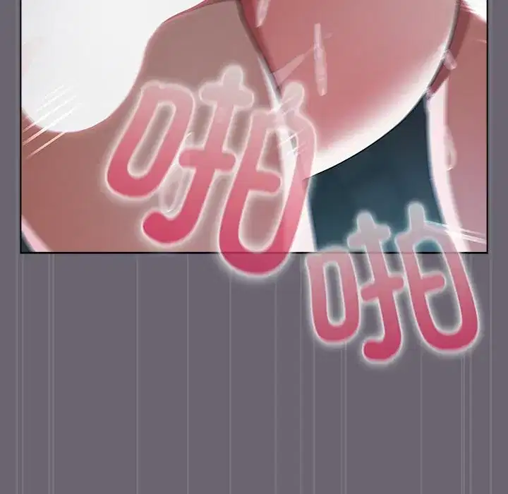 第28話 - 第126页