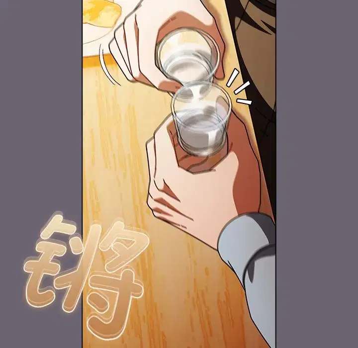 第28話 - 第136页