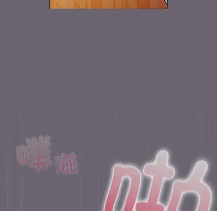 第28話 - 第137页