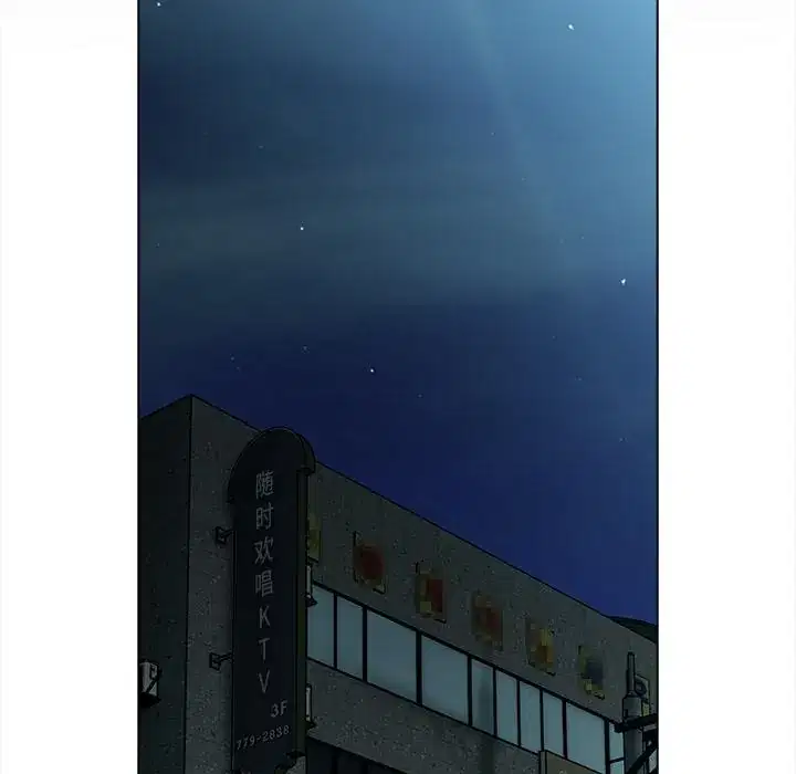 第28話 - 第153页