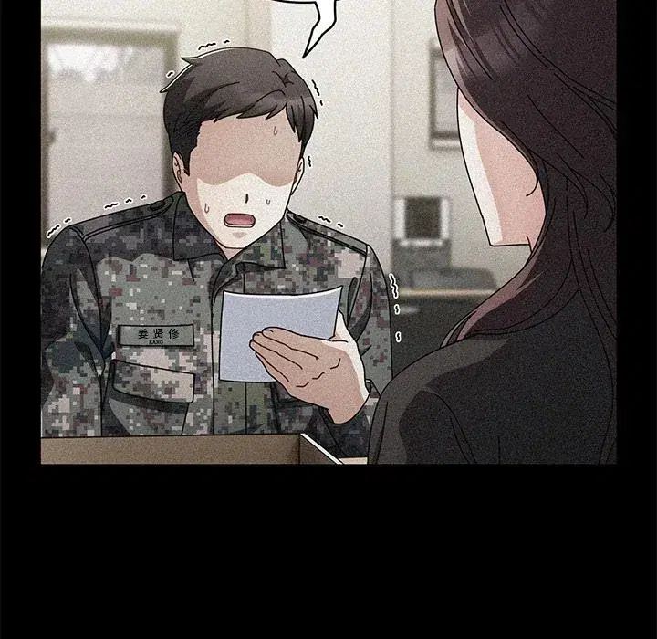 第28話 - 第173页