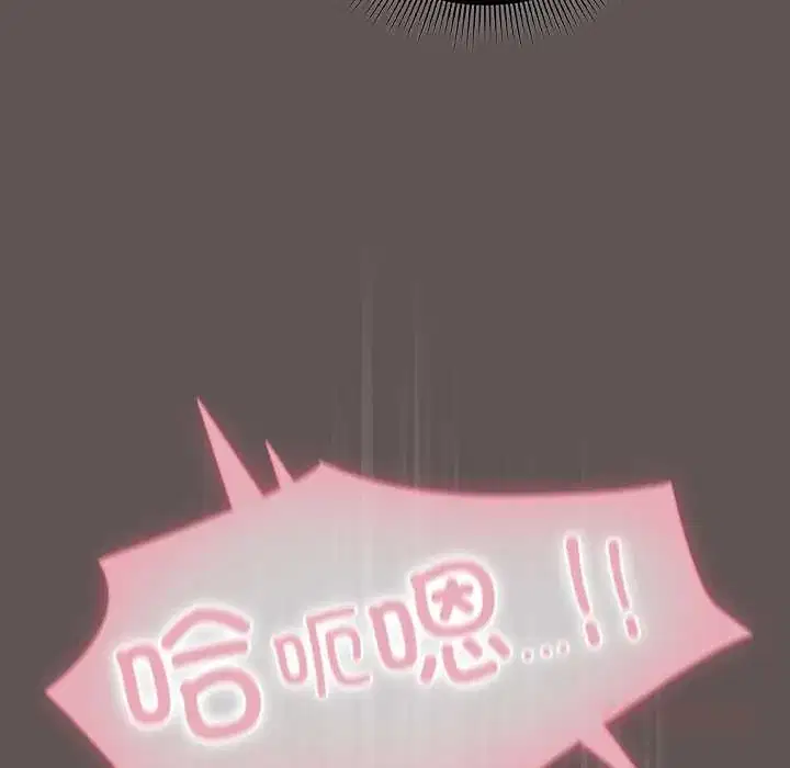 第30話 - 第120页