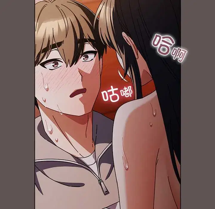 第32話 - 第130页