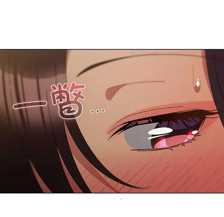 第34話 - 第149页