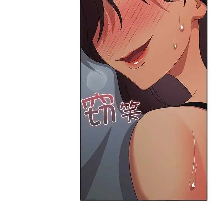 第34話 - 第152页