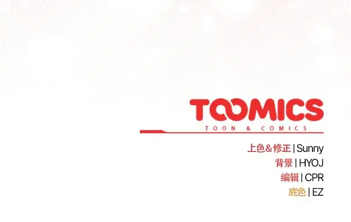 第34話 - 第170页