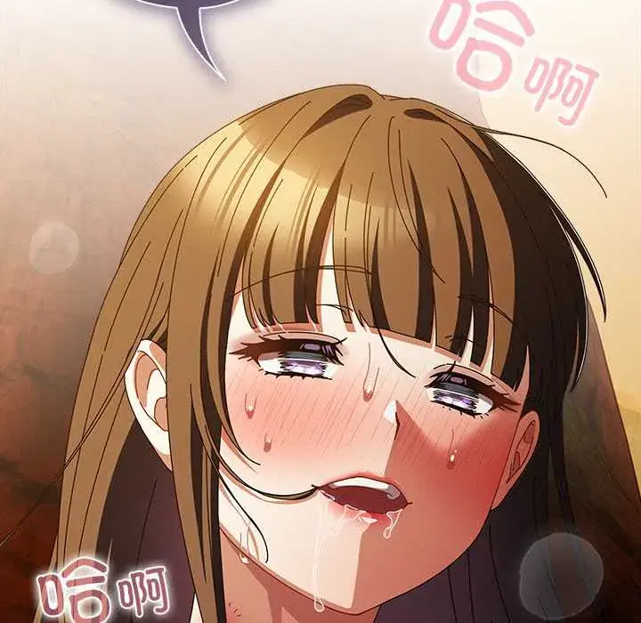 第36話 - 第132页